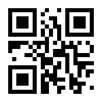 QR-Code zur Seite https://www.isbn.de/9783641260293