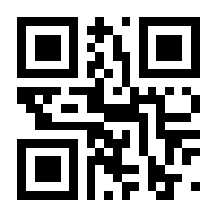 QR-Code zur Buchseite 9783641260330