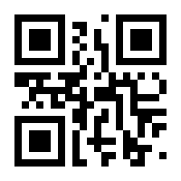 QR-Code zur Seite https://www.isbn.de/9783641260651