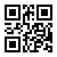 QR-Code zur Buchseite 9783641261672