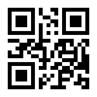 QR-Code zur Seite https://www.isbn.de/9783641261924