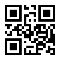 QR-Code zur Seite https://www.isbn.de/9783641262228