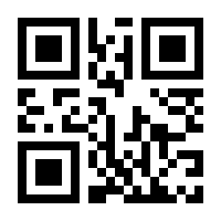 QR-Code zur Seite https://www.isbn.de/9783641262624