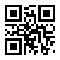 QR-Code zur Buchseite 9783641264529