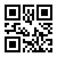 QR-Code zur Seite https://www.isbn.de/9783641264536