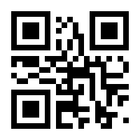 QR-Code zur Buchseite 9783641266257