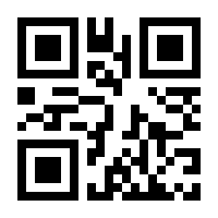 QR-Code zur Buchseite 9783641266721