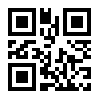QR-Code zur Seite https://www.isbn.de/9783641266882