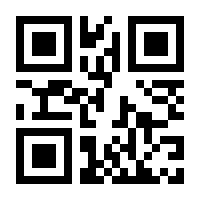 QR-Code zur Seite https://www.isbn.de/9783641268022