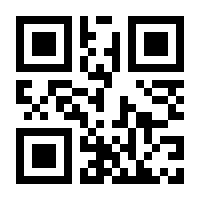 QR-Code zur Buchseite 9783641269074