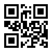 QR-Code zur Seite https://www.isbn.de/9783641269432