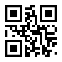 QR-Code zur Seite https://www.isbn.de/9783641269968