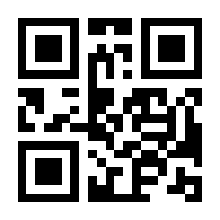 QR-Code zur Buchseite 9783641270292