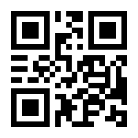 QR-Code zur Buchseite 9783641270681