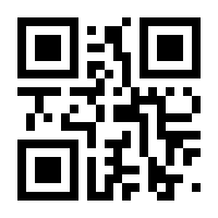 QR-Code zur Seite https://www.isbn.de/9783641271244