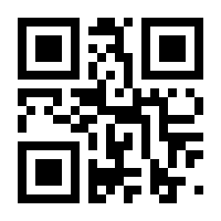 QR-Code zur Buchseite 9783641271671