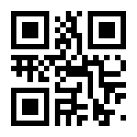 QR-Code zur Seite https://www.isbn.de/9783641272432