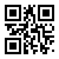 QR-Code zur Seite https://www.isbn.de/9783641272500