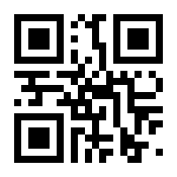 QR-Code zur Seite https://www.isbn.de/9783641273095