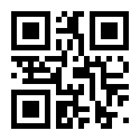 QR-Code zur Seite https://www.isbn.de/9783641273187