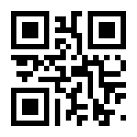 QR-Code zur Seite https://www.isbn.de/9783641273224