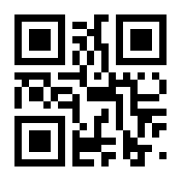 QR-Code zur Buchseite 9783641273323