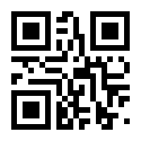 QR-Code zur Seite https://www.isbn.de/9783641276447