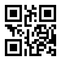 QR-Code zur Seite https://www.isbn.de/9783641277062