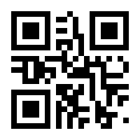 QR-Code zur Buchseite 9783641277086