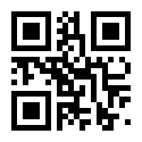 QR-Code zur Seite https://www.isbn.de/9783641278168