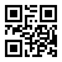 QR-Code zur Buchseite 9783641280840