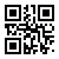 QR-Code zur Seite https://www.isbn.de/9783641282578