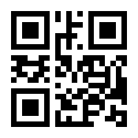 QR-Code zur Seite https://www.isbn.de/9783641283582