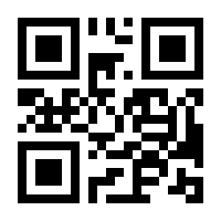 QR-Code zur Seite https://www.isbn.de/9783641283643