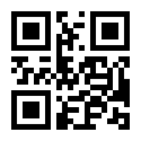 QR-Code zur Buchseite 9783641283957