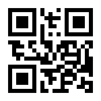 QR-Code zur Buchseite 9783641284824