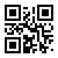 QR-Code zur Seite https://www.isbn.de/9783641285838