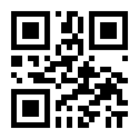 QR-Code zur Seite https://www.isbn.de/9783641286095