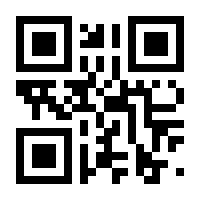 QR-Code zur Seite https://www.isbn.de/9783641286347