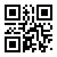 QR-Code zur Buchseite 9783641287863