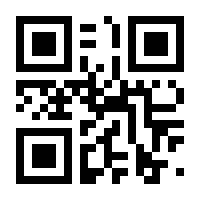 QR-Code zur Seite https://www.isbn.de/9783641288365