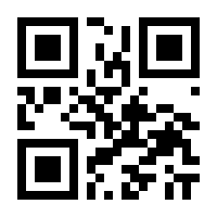 QR-Code zur Buchseite 9783641289430