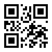 QR-Code zur Seite https://www.isbn.de/9783641289942