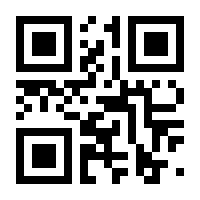 QR-Code zur Seite https://www.isbn.de/9783641290238