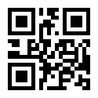 QR-Code zur Buchseite 9783641291112