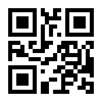 QR-Code zur Buchseite 9783641292096