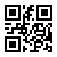 QR-Code zur Seite https://www.isbn.de/9783641292317