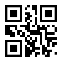 QR-Code zur Buchseite 9783641292768