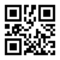 QR-Code zur Seite https://www.isbn.de/9783641293338