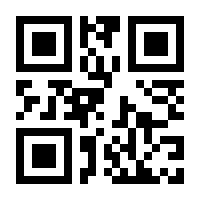 QR-Code zur Seite https://www.isbn.de/9783641294076